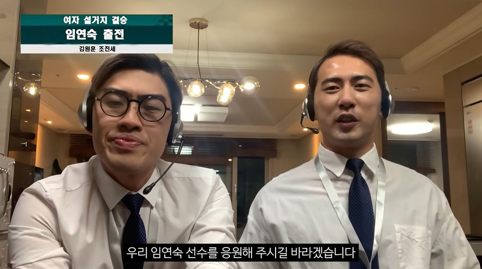 ThemeInterview-image2