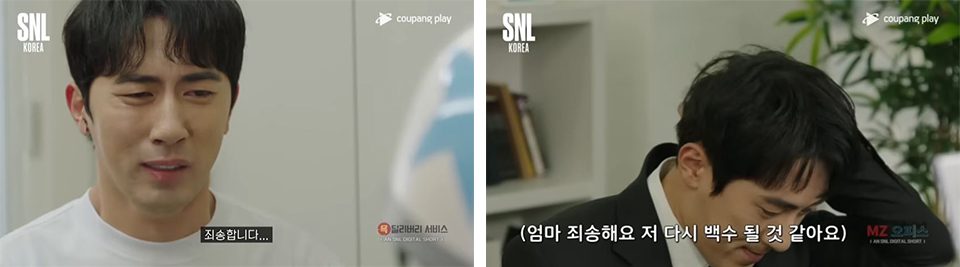 ThemeInterview-image3