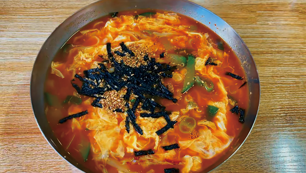 동쪽바다중앙시장