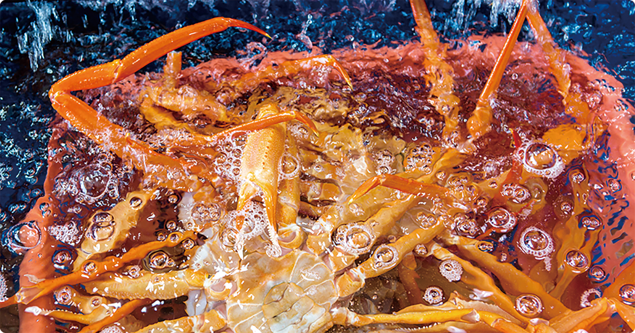 동해러시아대게마을