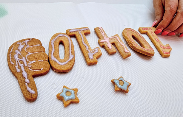 초코칩 프로그램