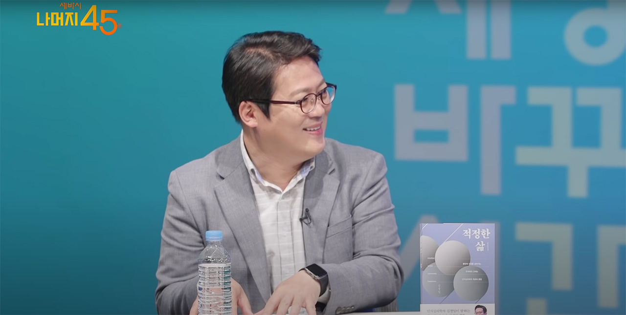 찌그러져도 동그라미입니다.