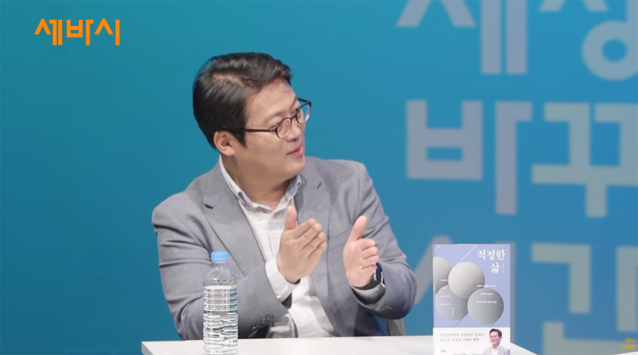 찌그러져도 동그라미입니다.