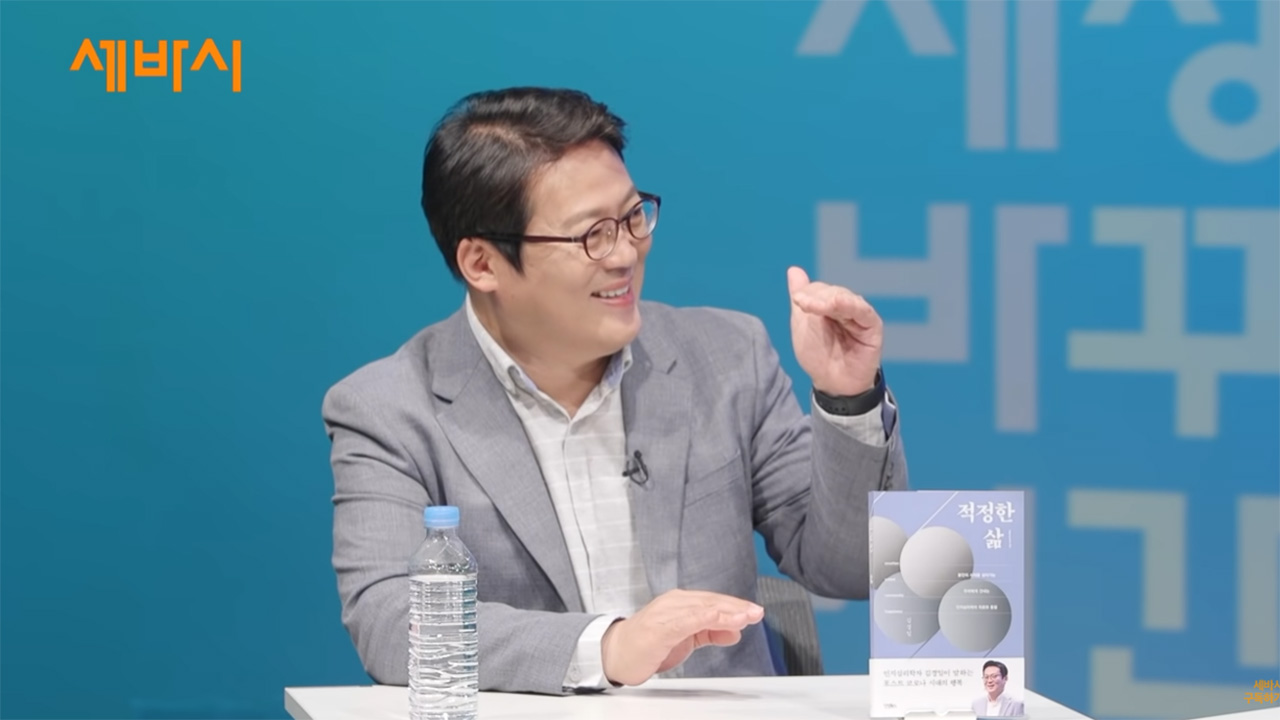 찌그러져도 동그라미입니다.