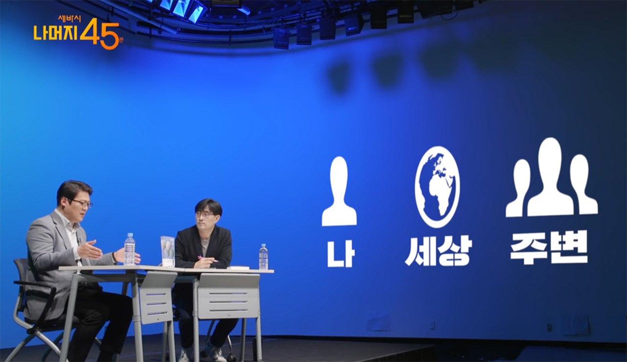 찌그러져도 동그라미입니다.