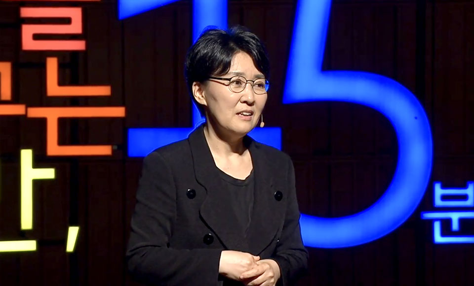 정신건강의학과 전문의 '정혜신'